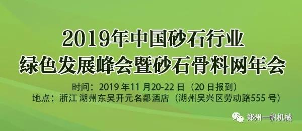 微信图片_20191121090634.jpg
